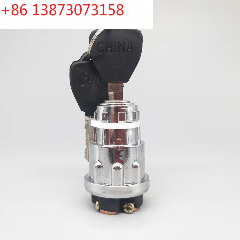 

10pcs Agricultural vehicle ignition switch JK423JK404 start switch pure copper foot ignition lock key