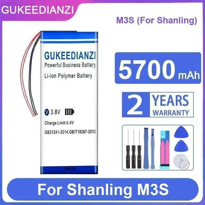 

5700Mah High Compatibility For Shanling M3S Portable Audio Device Battery
