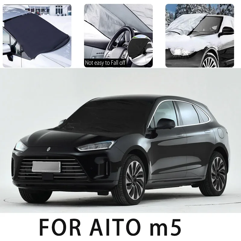 

Car snow cover front cover for FOR AITO m5 snowprotection heat insulation shade Sunscreen wind Frost prevention car accessories