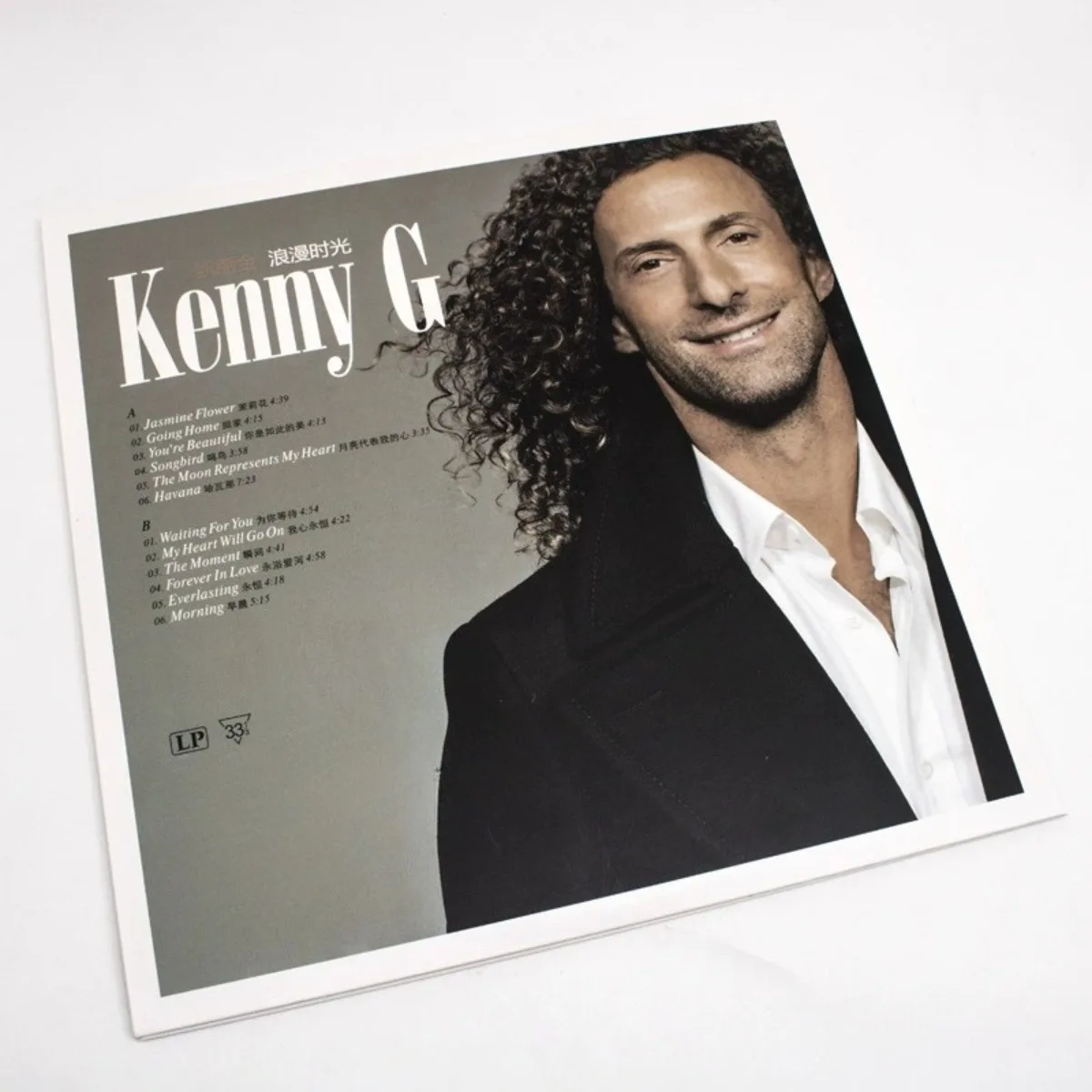 Kenny G "Jasmine Flower" Saxofone Instrumental Gravação de Vinil LP de 12 polegadas - Gramofone-Disco Específico para Amantes de Música Sax