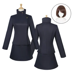 Anime Jujutsu Kasen Ieiri Shoko Cosplay Costume High School Uniform Top Skirt Role Play Dresses Halloween Costumes for Women