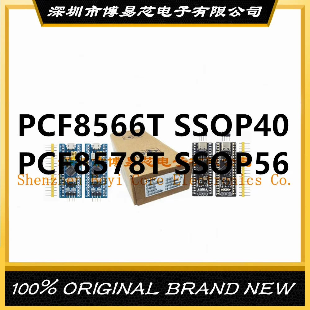 

New original PCF8566 PCF8566T/1 PCF8578T PC shell