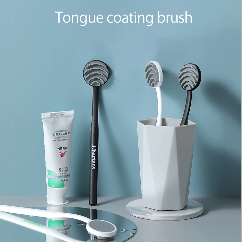 

1 упаковка щетки для языка с мягким гелем для чистки рта, безопасного и здоровья, удаления грязи на языке, в индивидуальной упаковке, нескользящая ручка