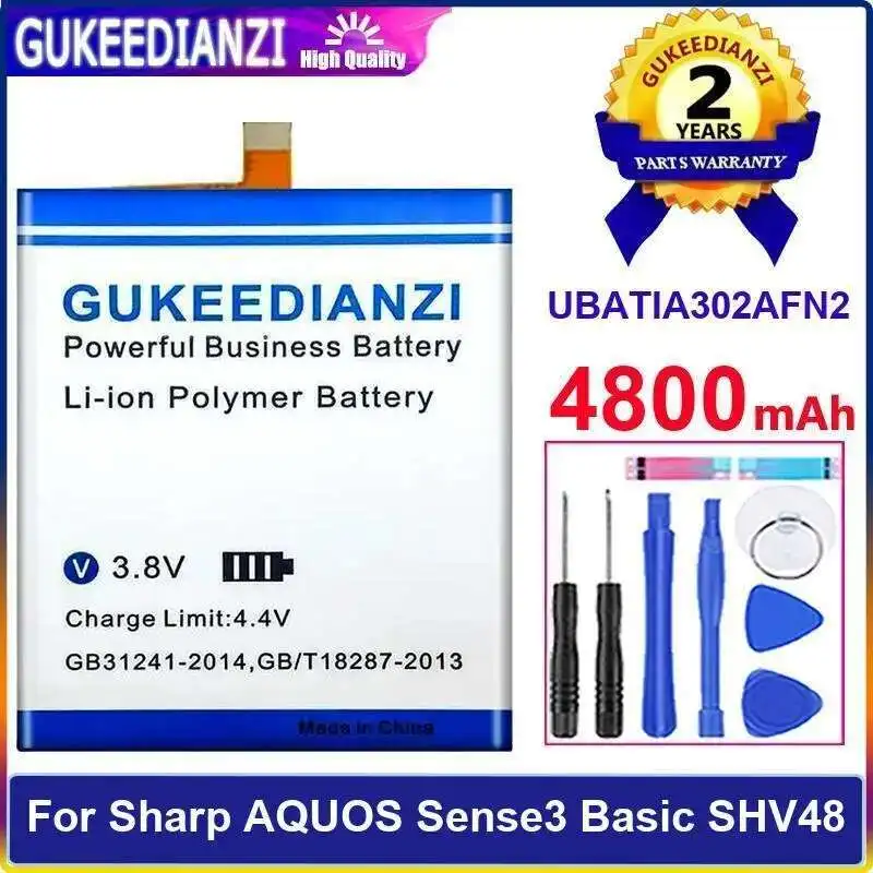 

Mobile Phone Battery Premium Replacement UBATIA302AFN2 4800Mah For Sharp Aquos Sense3 Basic SHV48