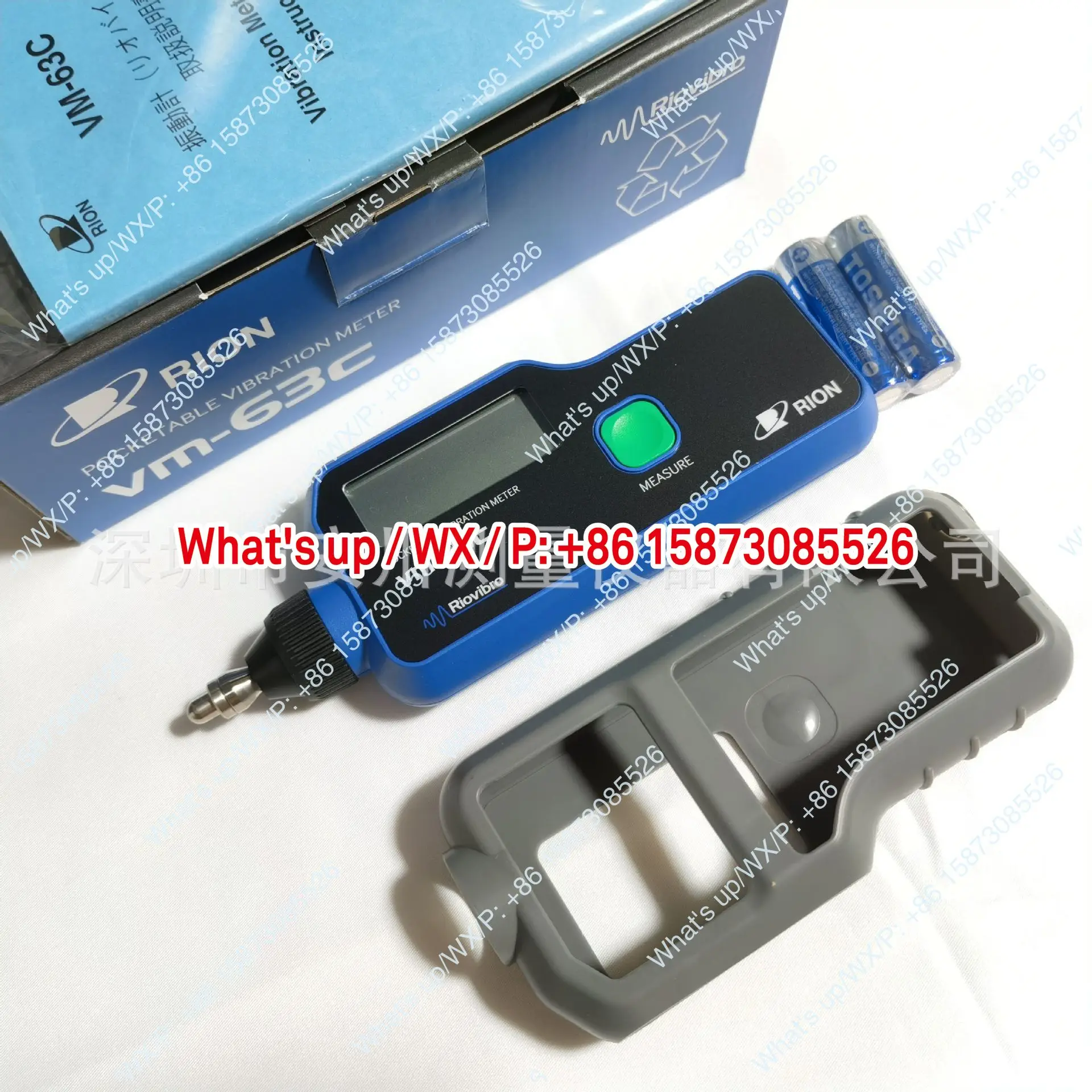 Japan Imported Rion…