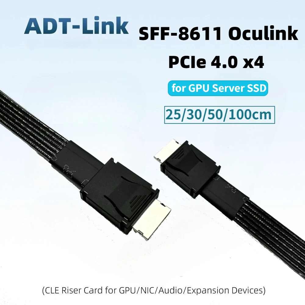 PCIE 4.0 X4 Oculink 4i / 4X Cable SFF-8611 to SFF8611 Male to Male Soft Extension GEN4 Server GPU SSD Silver Plated Wire 0.5m 1m