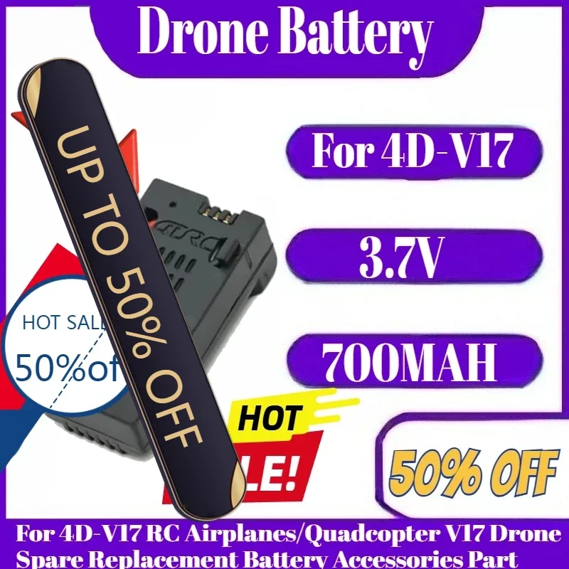 

3.7V 700MAH 4DRC V17 Battery For 4D-V17 RC Airplanes/Quadcopter V17 Drone Spare Replacement Battery Accessories Part
