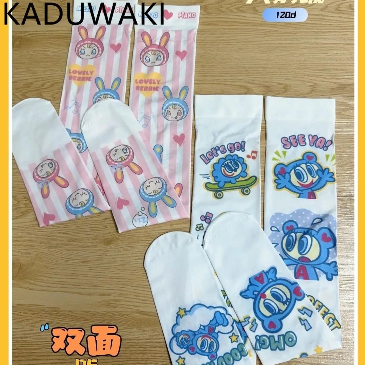 

Japanese Cartoon Bunny Print Lolita Stockings Fashion Y2k Cute Kawaii Socks Aesthetic Harajuku Grunge Long Leg Socks
