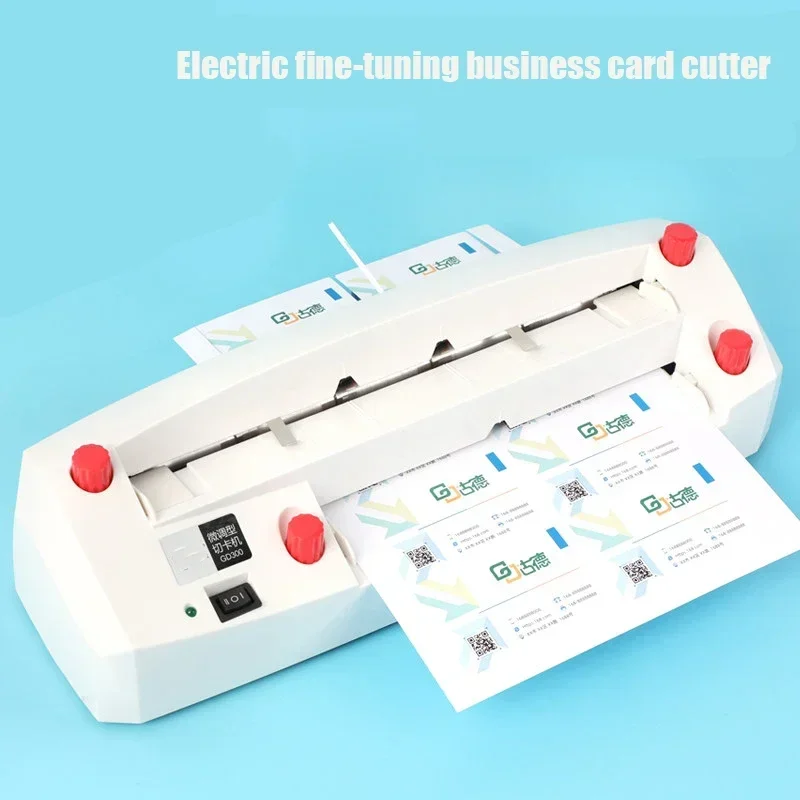 GD300 Heavy Duty Fine-Tuning Electric Business Card Cutter A4 Paper Electric Card Cutter 90*54mm Card Size