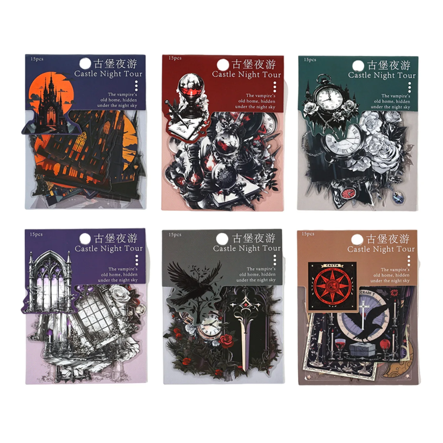 

24 компл./1 лот каваи канцелярские наклейки замок ночной тур мусорный журнал декоративный скрапбукинг DIY ремесленная наклейка
