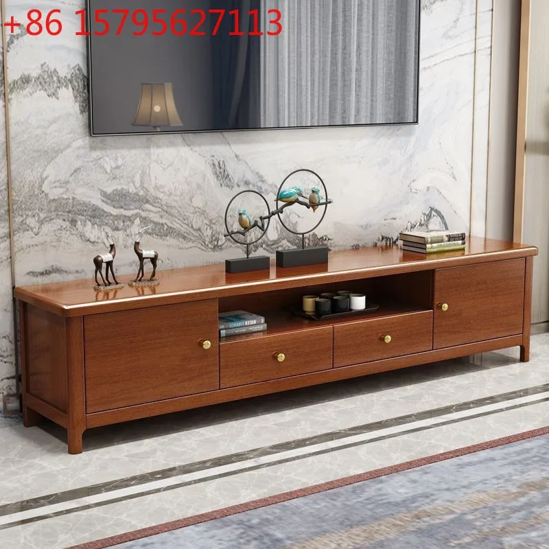 Entertainment Cente… - image