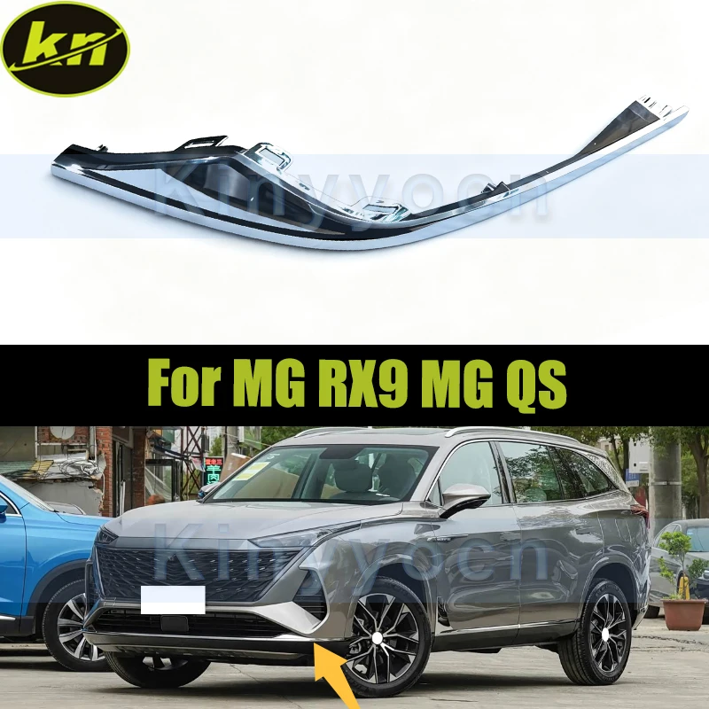 Chrome Front Bumper Lower Trim For MG RX9 MG QS Bumper Trim Bezel 10704508/10704509