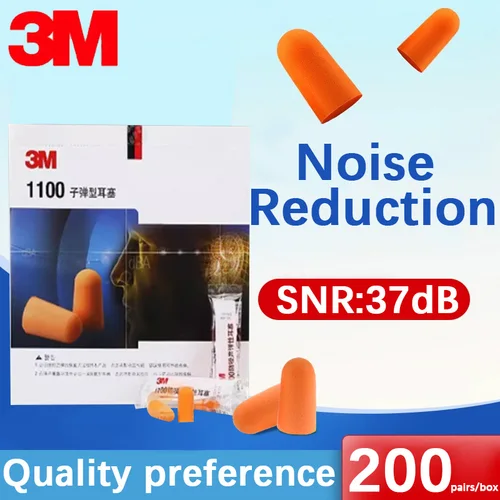 3M】 Tapones para los oídos antiruido Tapones para los oídos industriales Mecánicos silenciosos Aislamiento acústico Reducción de ruido Tapones para los oídos de protección Marca de 3 m.