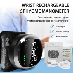 English Voice Arm Rechargeable Long Time Use Medical Blood Pressure Monitor Digitial LCD Large Screen Sphygmomanometer