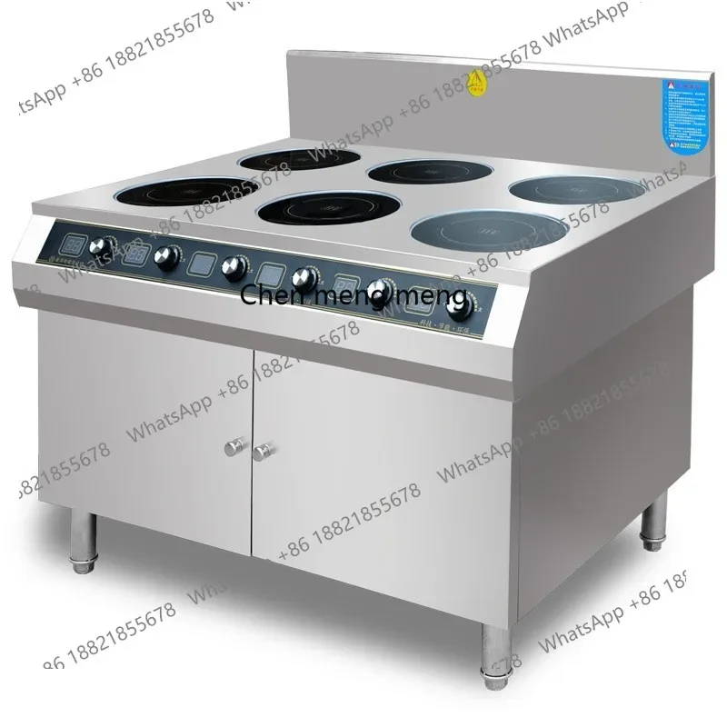 E132 Commercial induction cooker, Guangzhou pot stove 3500w commercial restaurant kitchen high-power electromagnetic stove
