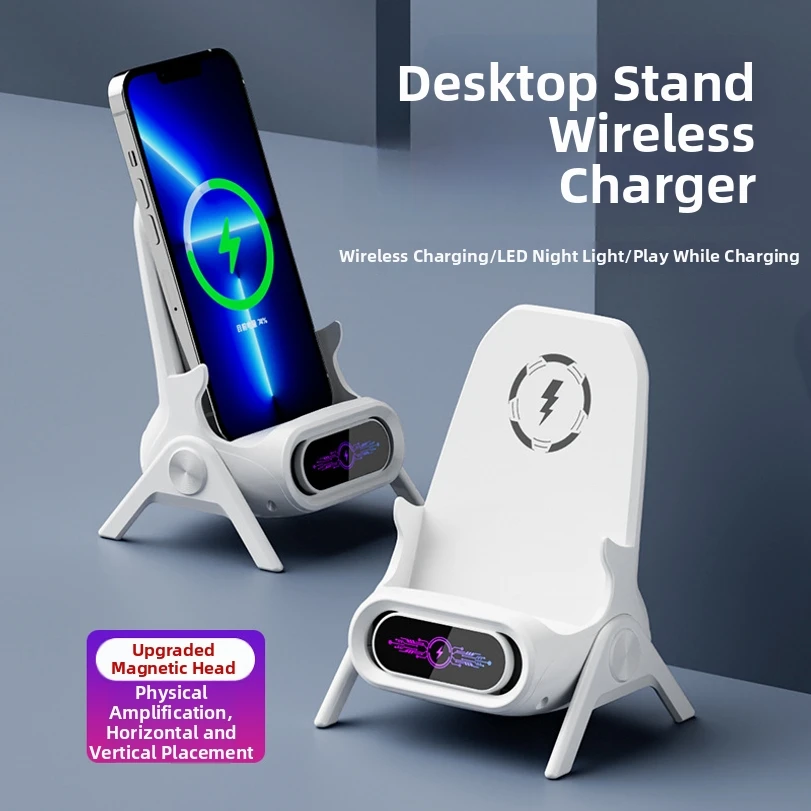 Creative Car Phone Holder - Vertical Mini Chair Wireless Charging Stand For Lazy People