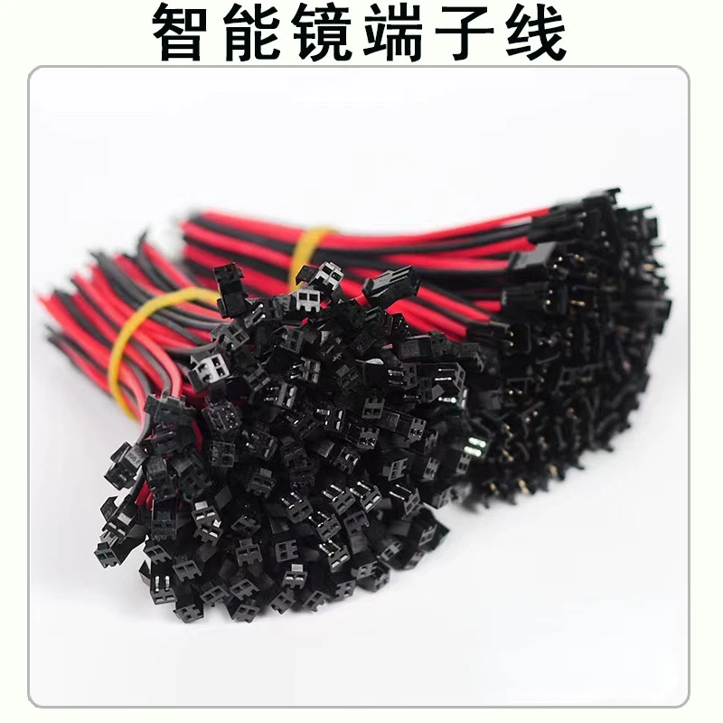 10Pairs 15cm Long JST SM 2Pins Plug Male to Female Wire Connector