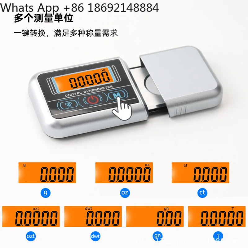 Vinyl Phonograph Needle Pressure Meter for Turntable 5g 0.01g Precision Portable Electronic Scale Multi-Purpose Gram Scale