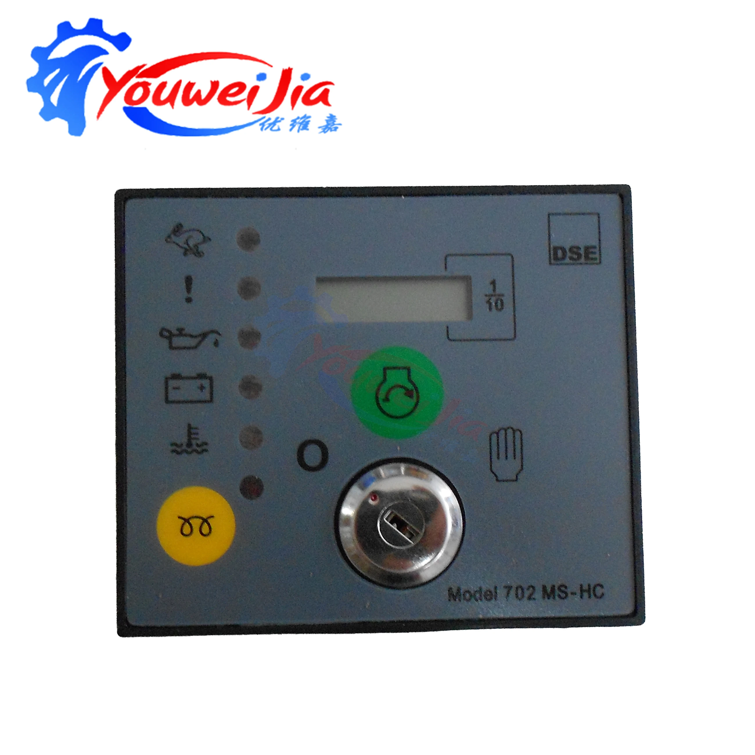 

DSE702AS/DSE702MS Generator Controller Key Automatic Start Module Panel for Diesel Generator Set