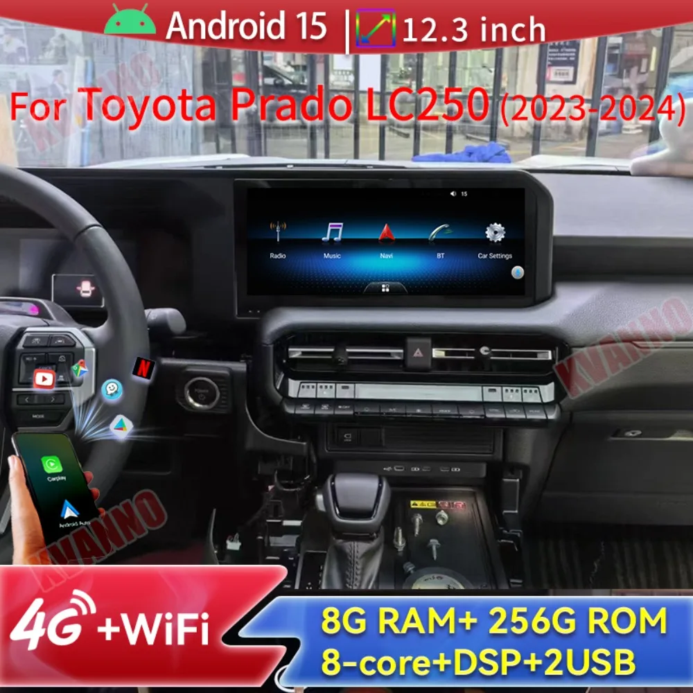 Carplay Android15 Car Screen For Toyota Prado LC250 2023 2024 Car Multimedia  Car Intelligent Systems GPS Navigatio BT WIFi 4G