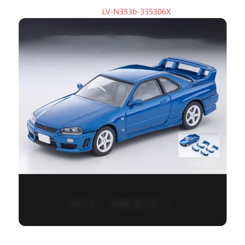 Tomy 1:64 Scale Sky…