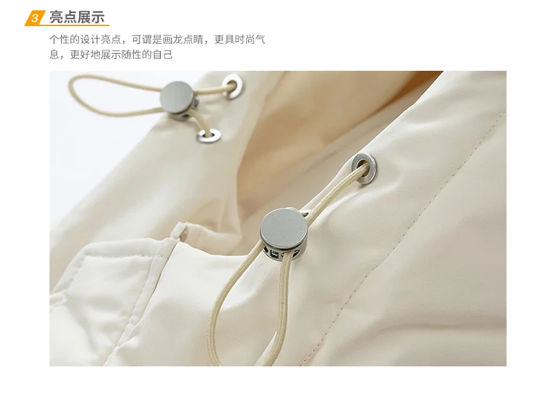 Casual Korean Style Winter Down Cotton Coat Padded Jacket For Students Fashion Brand Men Trendy Cotton Coat Jacket For Men