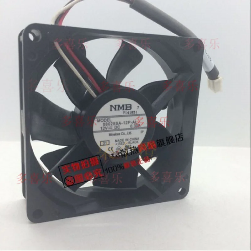 EE for  NMB 08025SA-12P-AL 8025 12V 0.30A switch FAN projector fan