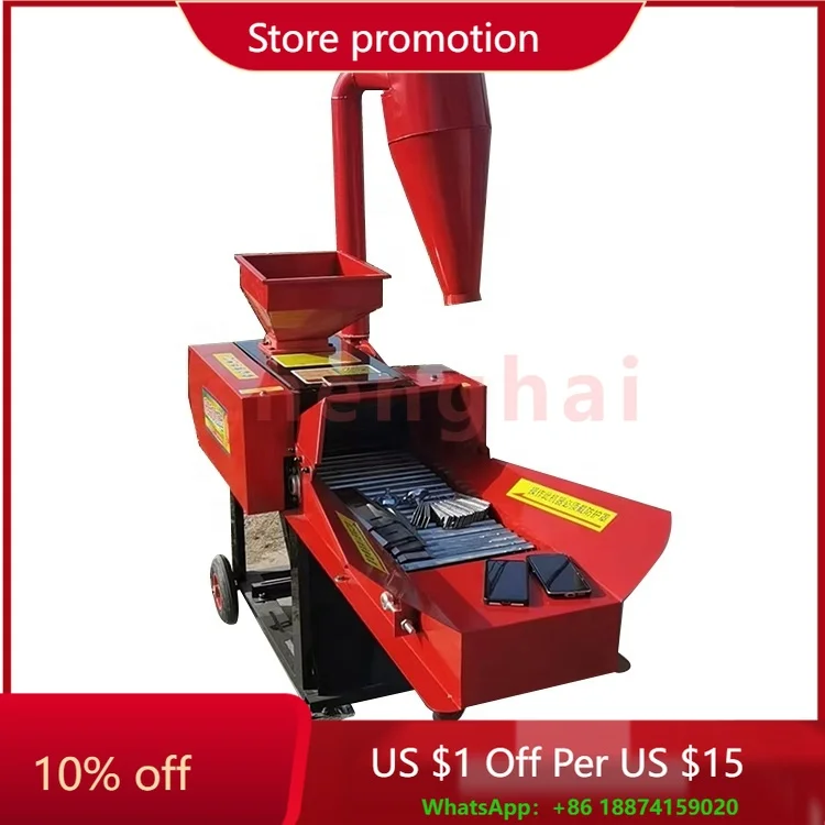 

Резак для резки силовой кормы, измельчитель, мельница для корма для животных, роддер, альффа, измельчитель сена, травы, шлифовальный станок, ферма, домашнее использование