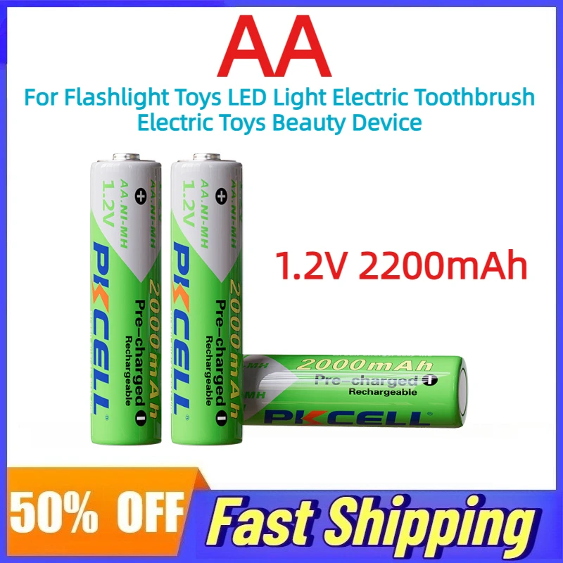 50pcs AA 2200mAh Rechargeable NIMH Battery for Flashlight Toys LED Light Electric Toothbrush Electric Toys Beauty Device