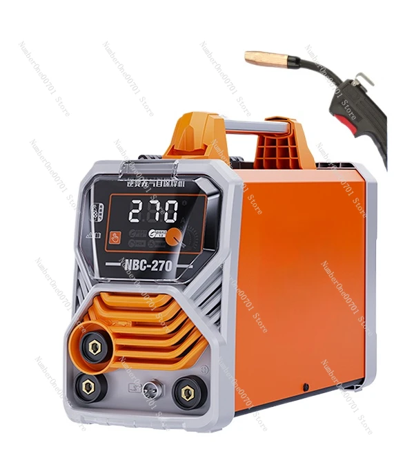 Integrated machine small argon arc welding machine 220v household carbon dioxide protection dual-purpose