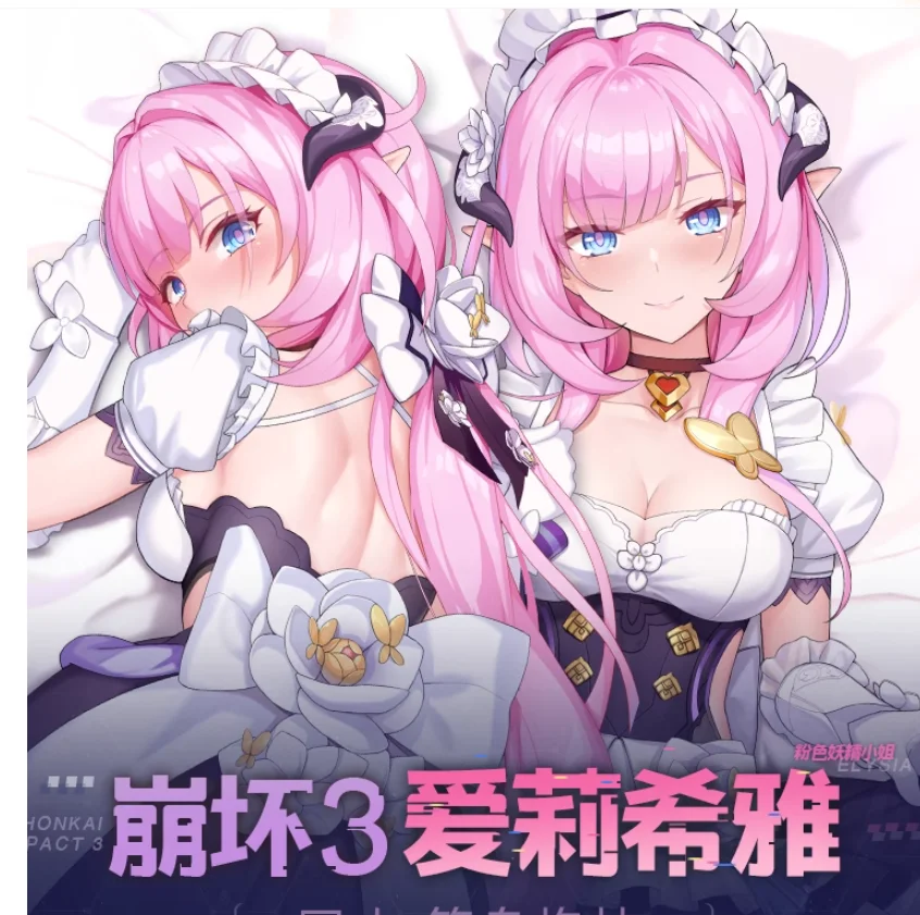 

Anime Honkai Impact 3 Girl Elysia Sexy Dakimakura 2WAY Hugging Body Pillow Case Cosplay Otaku Pillow Cushion Cover Bedding YT