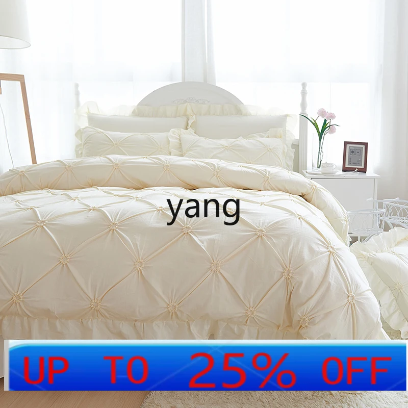 

CX Princess Style Pure Cotton Four-Piece Bedding Set Summer Pure Cotton Simple Solid Color