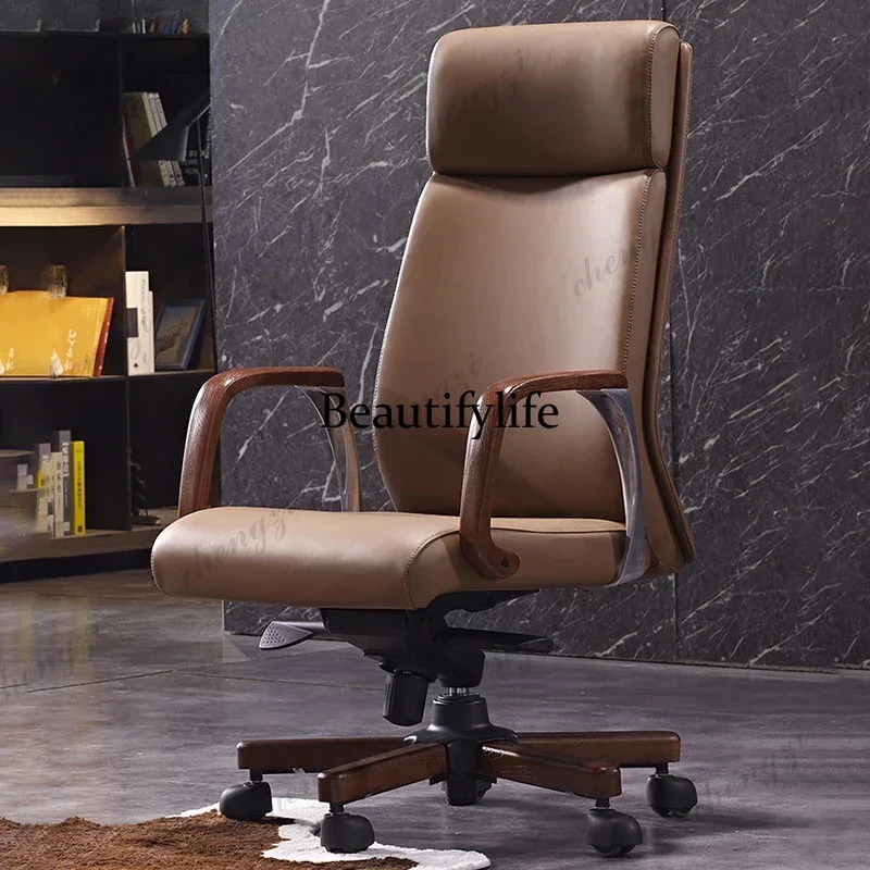 NQ52  Boss leather seat business office simple and comfortable sedentary home computer chair solid wood cowhide class chair