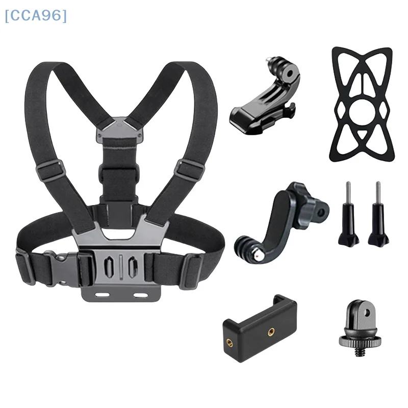 1Set All-in-One Action Camera Kit Head Strap Chest Strap Mount Adjustable For Phone Action Camera Accessories Mount