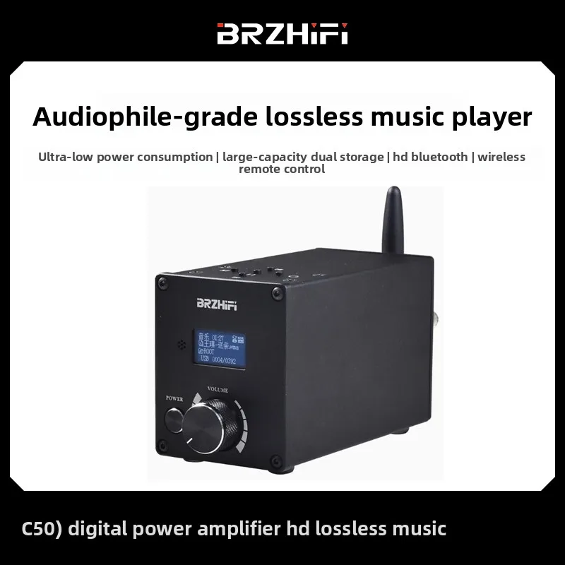 Brzhifi lossless music player 12070 digital amplifier - supports usb/tf card/bluetooth & mobile app control