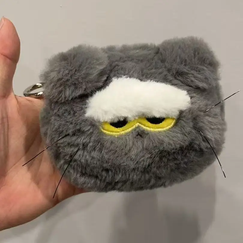 

2026 Korean Wave New Plush Cat Storage Bag Keychain Cute Wallet Pendant Male and Female Accessories Fan Gift