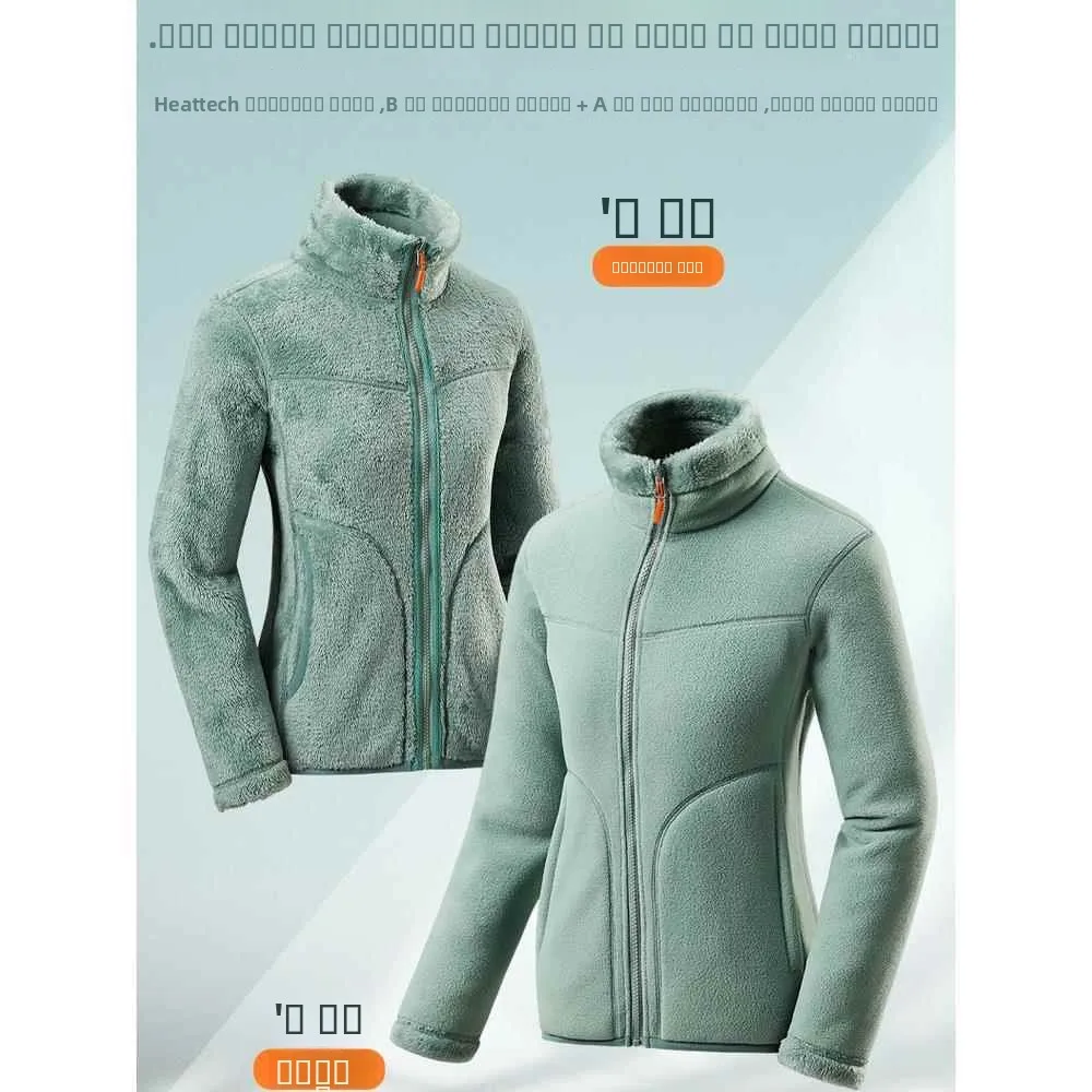 

Двустороннее зимнее пальто Thiened Fce Jaet Coral Fce erpa на подкладке для мужчин, теплое уютное пальто-стойка Long Sve irt