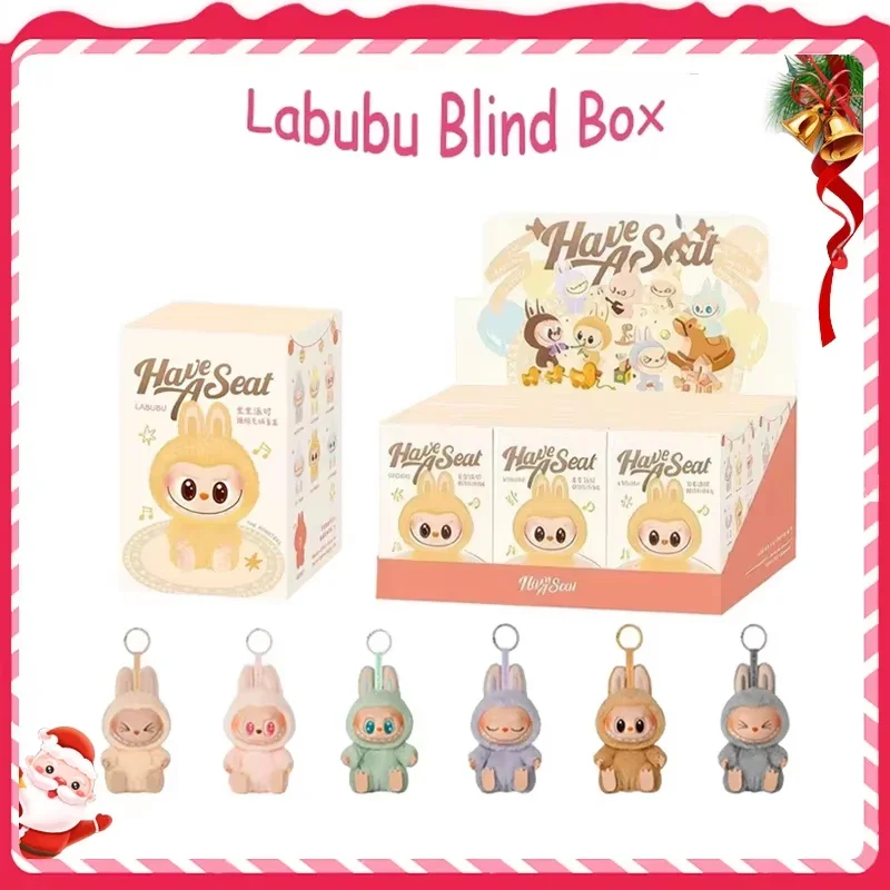 Anime Figure Labubu Blind Box Have A Seat Series Pendant Flocking Model Toy Kawaii Monster Replica Keychain Toy Christmas Gift