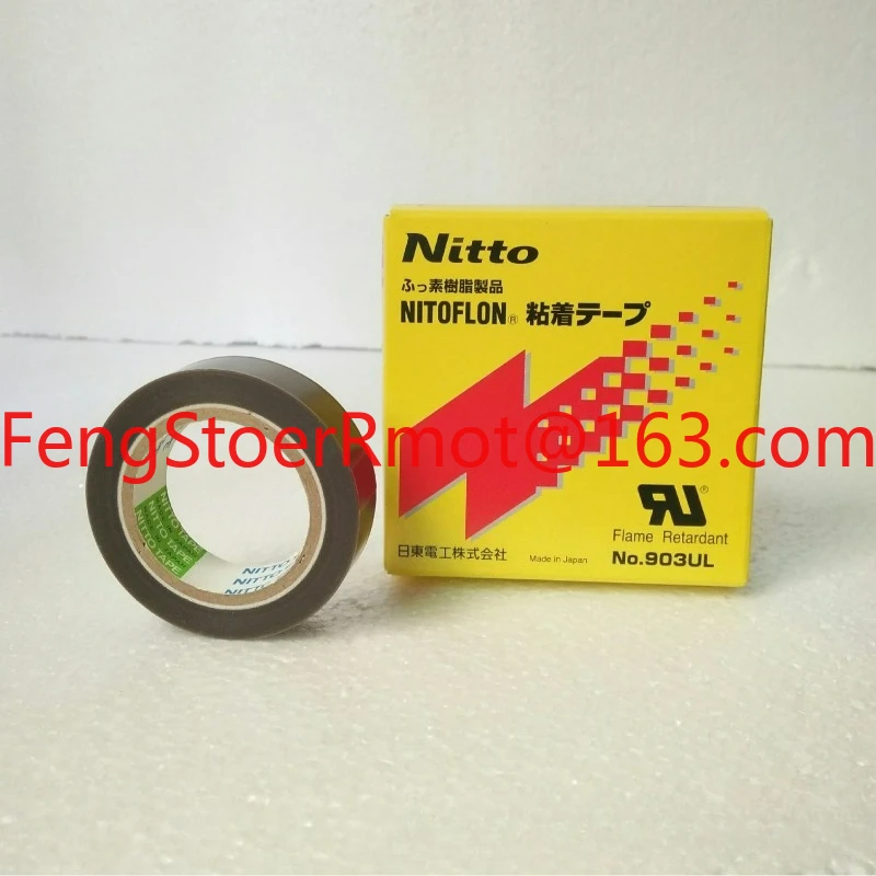 Suitable for 903UL Teflon tape 0.08mm Teflon high temperature resistant insulating tape