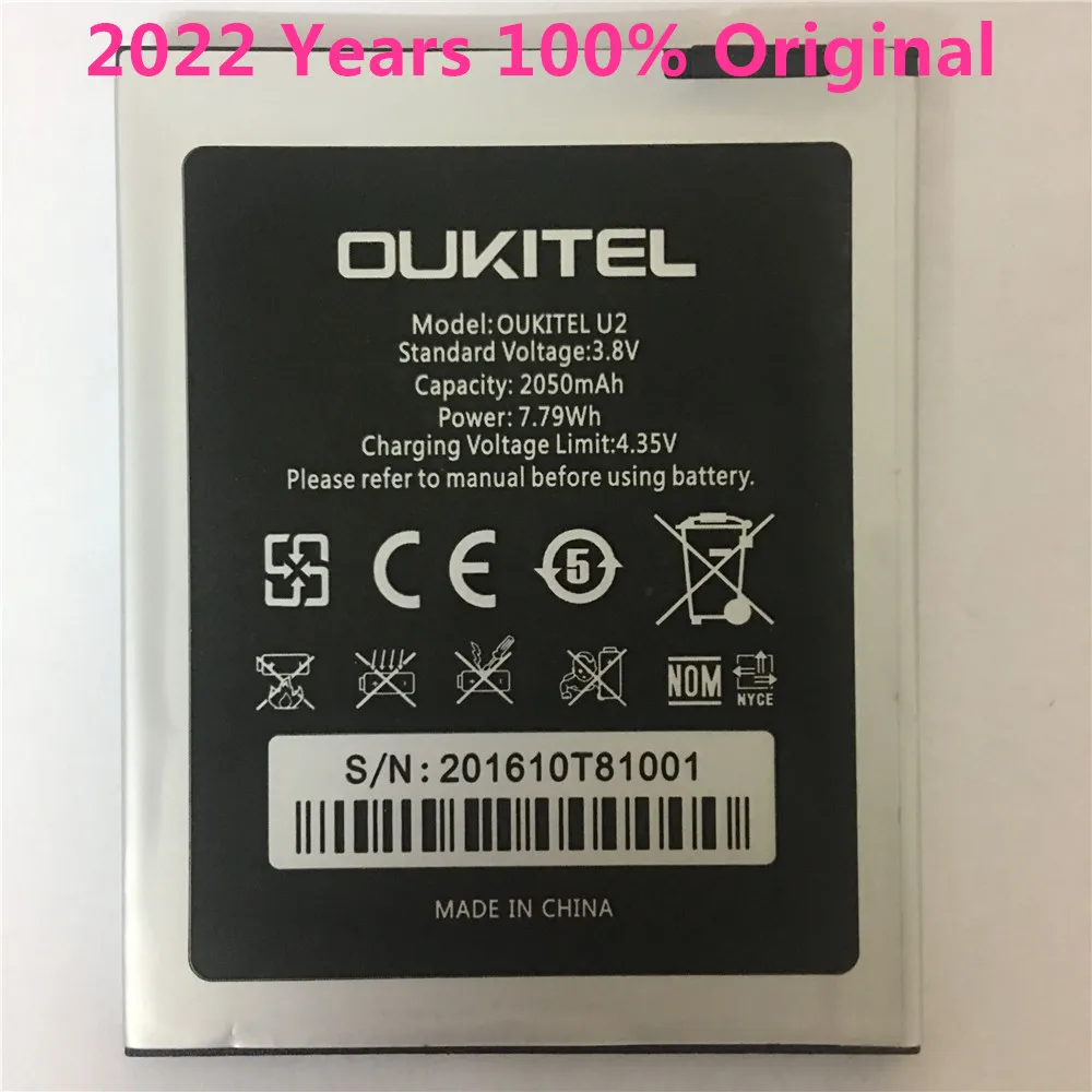 100% Original For Oukitel U2 Battery New High Quality 2050mAh Batterie Bateria Accumulator AKKU