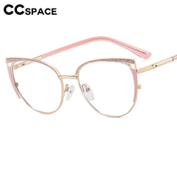 Women Metal Cat Eye Myopia Glasses Spring Hinge Anti Blue Light Optical Eyeglass Customized Prescription Spectacles #303957