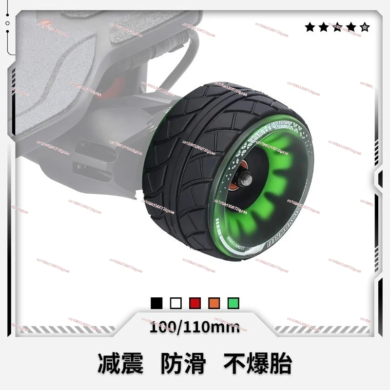 

All-season waterproof and non-slip electric skateboard wheel 100 110mm high battery life shock absorption, non-slip