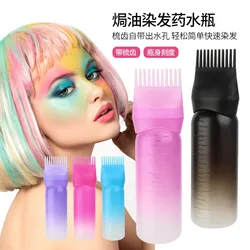 Toothed Shampoo Bottle, Hot Dye with Scale, Hair Care, Dry Cleaning Bottle, Hair Salon Specific Solution, Care Rinse Bottle