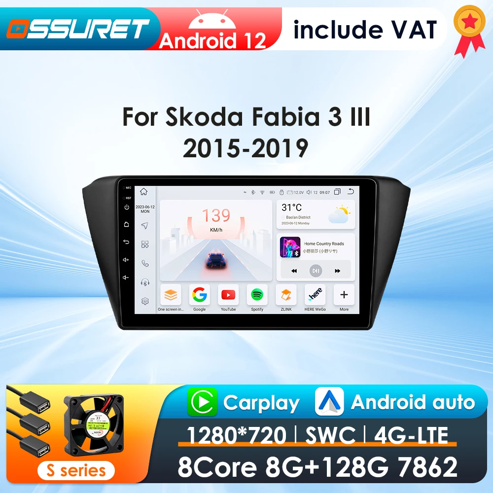 OSSURET CarPlay Android Auto Car Radio For Skoda Fabia 3 III 2015-2019 Car Multimedia Player Navi GPS 2din 4G-LET autoradio RDS