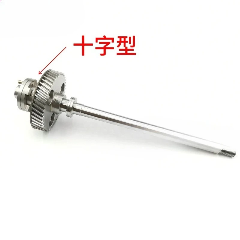 Stainless Steel Damping Roller Gear Shaft Offset Printing Press Replacement Transmission Shaft Accessory