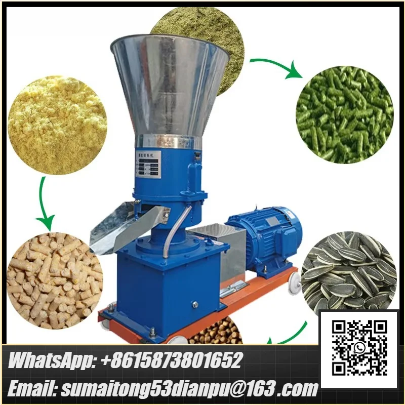 Sinking Pellet Feeding Pellet Making Machine Pigs Rabbits Chickens Ducks Fodder Feed Processing Machine Pelletizer