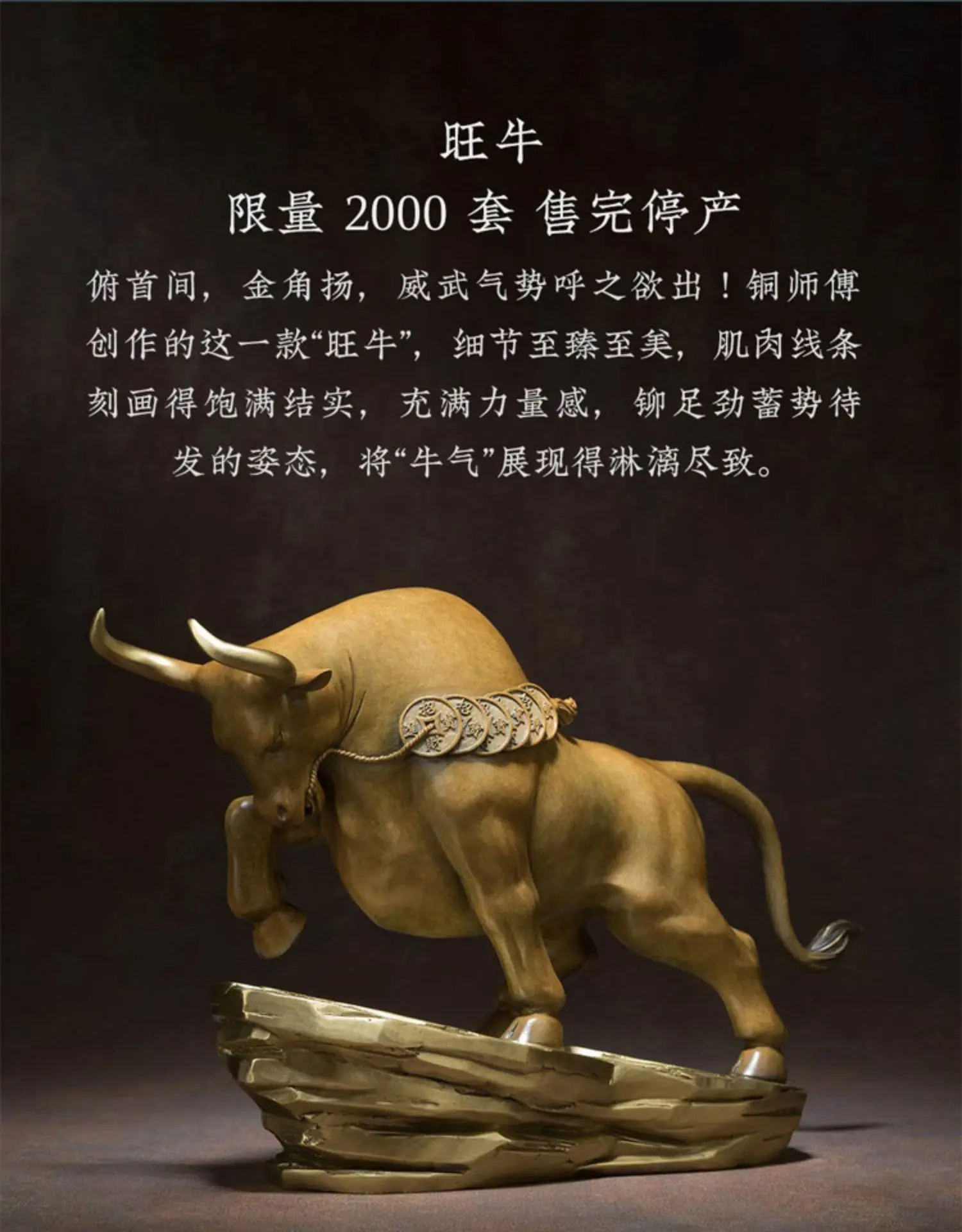 high grade Deco art HOME Company Vestibule business 3D bring wealth GOOD LUCK Fortune cow bull Copper Sculpture statue