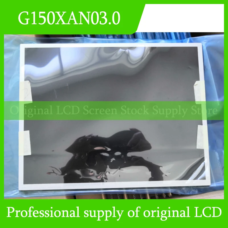 G150XAN03.0 15.0 inch Brand New LCD Fully Tested Fast Shipping