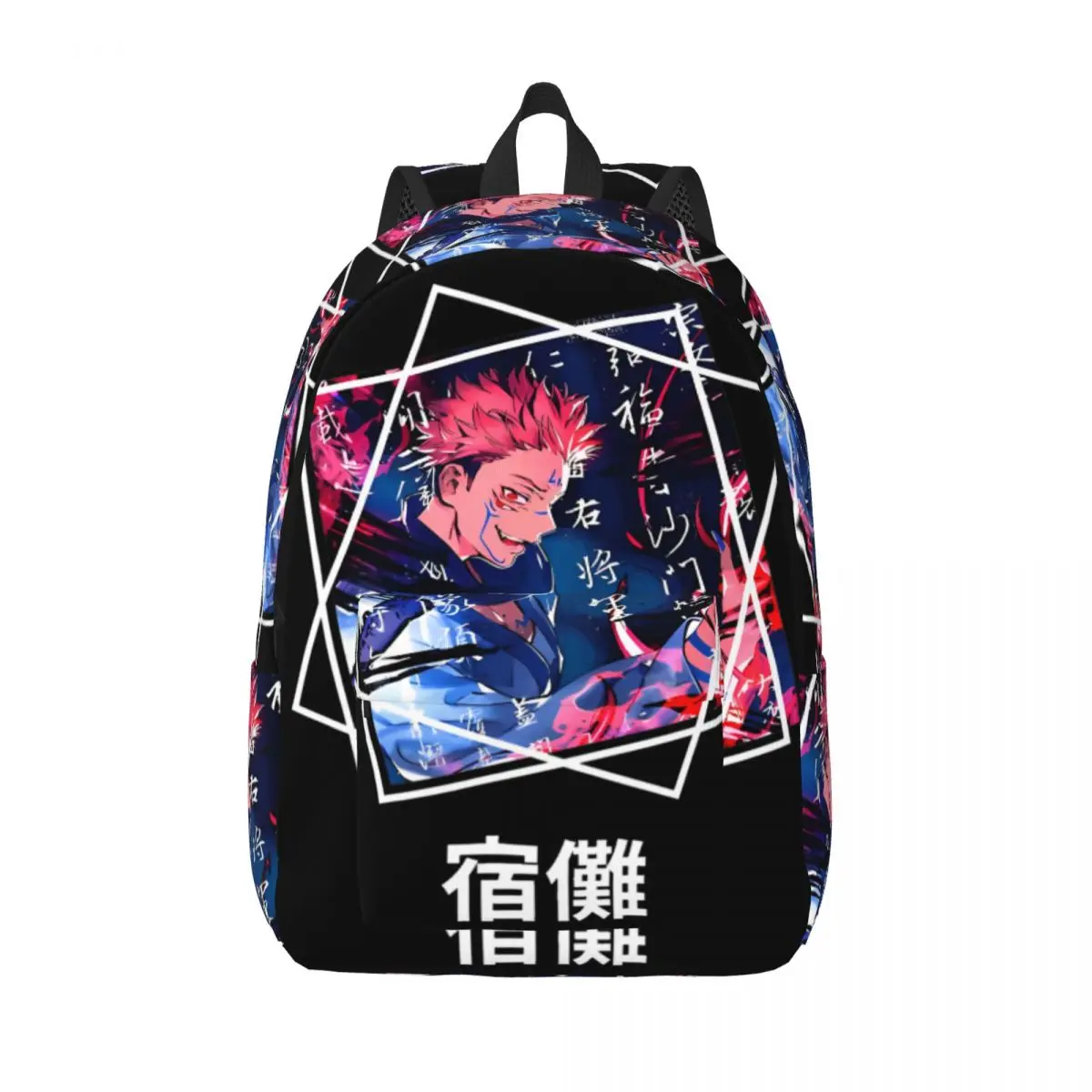 

Классический рюкзак Jujutsu Sukuna Kaisen, подарок для средней школы, пешего туризма, путешествий, манга, рюкзак для мужчин и женщин, холщовые сумки для ноутбука и компьютера