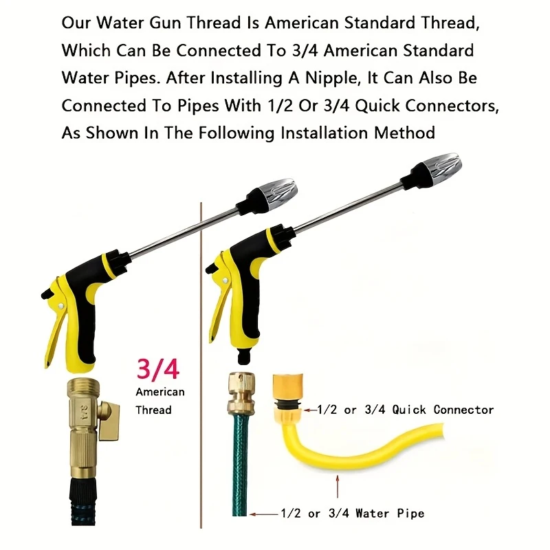 High Pressure Garden Hose Nozzle, Long Rod Gun, Adjustable Straight Spray Gun, Used For Car Washing, Irrigation, And Cleaning